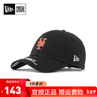 NEW ERA 紐亦華 MLB系列 男女通用棒球帽 12589261