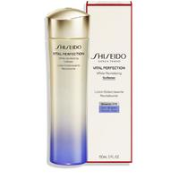 SHISEIDO 資生堂 悅薇珀翡緊顏亮膚水 150ml