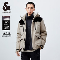 杰克瓊斯 男士時(shí)尚拼色潮流工裝風(fēng)羽絨服外套