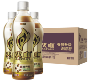 KIRIN 麒麟 怡寶 火咖意式拿鐵咖啡飲料 440ml*15箱裝