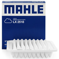 MAHLE 馬勒 空氣濾清器/空濾LX2518（威志/威樂/威馳1.5/1.3(02-07年)）