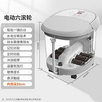 Taicn 泰昌 泡腳桶全自動(dòng)按摩洗腳盆電動(dòng)加熱足浴盆恒溫泡腳盆家用智能洗腳桶養(yǎng)生泡腳送女友爸媽
