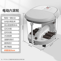 Taicn 泰昌 泡腳桶全自動按摩洗腳盆電動加熱足浴盆恒溫泡腳盆家用智能洗腳桶養(yǎng)生泡腳送女友爸媽