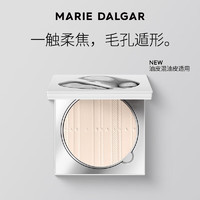 瑪麗黛佳 今日必買：瑪麗黛佳（MARIE DALGAR）（新）自由獨白柔焦粉餅隱形毛孔定妝持妝柔霧 102細語沙 8g