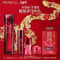 SHISEIDO 資生堂 紅色蜜露面部精華液 145ml（贈(zèng):紅色蜜露2.0 30ml+「紅腰子」精華10ml+鮮潤賦活透潤霜15ml）