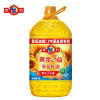 88VIP！MIGHTY 多力 黃金3益 葵花籽油 5L