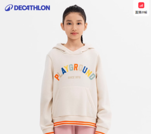 DECATHLON 迪卡儂 兒童裝連帽衫 KIDC