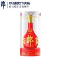 LANGJIU 郎酒 紅花郎 陳釀 53度 500mL 1瓶 紅十五 單瓶裝