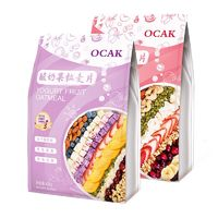 OCAK 歐扎克 酸奶塊水果麥片 408g*2包 堅果即食營養(yǎng)沖飲