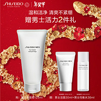 SHISEIDO 資生堂 男士潔面膏 125ml（贈:男士潔面30ml+男士均衡水30ml）