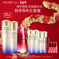 SHISEIDO 資生堂 緊致修護(hù)禮盒(滋潤型)（贈:悅薇亮膚水(滋潤型)75ml*2+悅薇亮膚乳(滋潤型)50rml*2+紅色蜜露30ml+「 紅腰子」精華10ml*3）