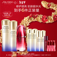 SHISEIDO 資生堂 緊致修護禮盒(滋潤型)（贈:悅薇亮膚水(滋潤型)75ml*2+悅薇亮膚乳(滋潤型)50rml*2+紅色蜜露30ml+「 紅腰子」精華10ml*3）