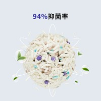 PETKIT 小佩 五合一混合貓砂 活性炭豆腐混合 膨潤土貓砂可沖廁所除臭 5合1升級(jí)砂 2.5kg 規(guī)格