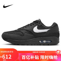 NIKE 耐克 運(yùn)動(dòng)休閑鞋男減震NIKE AIR MAX 1運(yùn)動(dòng)鞋F(xiàn)Z0628-010黑42