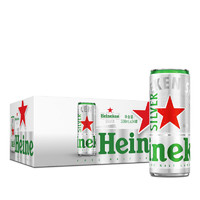 Heineken 喜力 silver星銀啤酒 全麥釀造 原麥汁濃度≥9.5°P 年貨送禮 330mL 24罐贈喜力啤酒經(jīng)典500mL3罐十玻璃杯