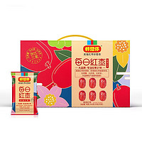 好想你 半價(jià)搶 囤年貨 千年胡楊 免洗 每日紅棗 年貨新禮盒 900g+贈(zèng)60g