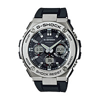 CASIO 卡西歐 G-SHOCK G-STEEL系列 52.4毫米太陽能腕表 GST-S110-1A