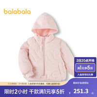 巴拉巴拉 女童羽絨服兩件套  商場同款