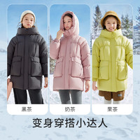 巴拉巴拉 加厚中長(zhǎng)款羽絨服（3件可選）