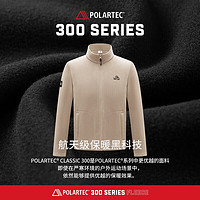 PELLIOT 伯希和 抓絨衣Polartec300男戶(hù)外套秋冬夾克開(kāi)衫百搭沖鋒衣內(nèi)膽 卡其色 XL