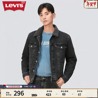 Levi's 李維斯 男士寬松保暖翻領(lǐng)夾克