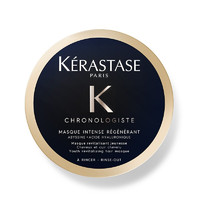 KéRASTASE 卡詩(shī) 黑鉆鑰源發(fā)膜 75ml