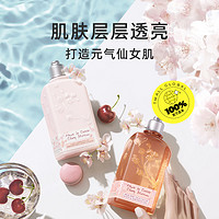 L'OCCITANE 歐舒丹 櫻花沐浴潤膚組合（250ml+250ml）*2