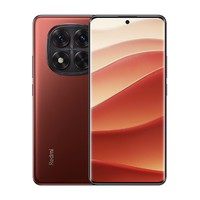 REDMI 紅米 Note 14 Pro 5G手機(jī) 8GB+128GB 好運(yùn)紅