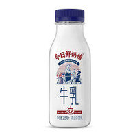 NEW HOPE 新希望  純牛奶  255ml*5瓶