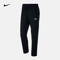 NIKE 耐克 SPORSTWEAR CLUB FLEECE 男子針織長(zhǎng)褲 BV2767-010 XL