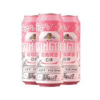 TSINGTAO 青島啤酒 精釀白啤 櫻花版 濃郁麥香500ml*12聽 整箱裝