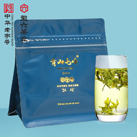 徽六 黃山毛峰烘青綠茶 30g