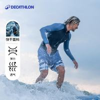 DECATHLON 迪卡儂 男子沖浪沙灘褲 8652348