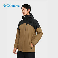 哥倫比亞 男子銀點滑雪服 WE0975 257