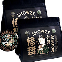 SHOWZE 修哲 烏龍茶 特級 256g 買一送一