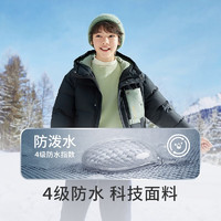 巴拉巴拉 兒童羽絨服大童保暖男童拼色潮商場同款 咖色調(diào)（白鴨絨）170cm充絨量162g