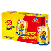 HI-TIGER 樂虎 達(dá)利園 樂虎氨基酸維生素功能飲料 250ML*24罐