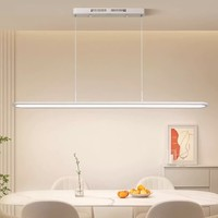 Yeelight 易來 side2.0 全光譜智能護眼餐吊燈 Ra98-60W