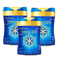 美贊臣 藍(lán)臻2段新國標(biāo)820g（6-12月齡）配方奶粉含乳鐵蛋白 2段 820g 3罐 24年新日期