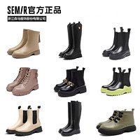 Semir 森馬 馬丁靴英倫風(fēng)短靴女鞋