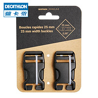 DECATHLON 迪卡儂 戶外耐用戶外包卡扣 25mm寬繩背包扣 1支 1157860