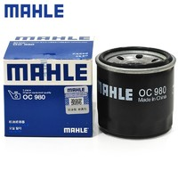 MAHLE 馬勒 機(jī)油濾清器 OC980 海馬3/歡動 1.6 1.8