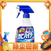 Kao 花王 墻體清潔劑 無香型 400ml