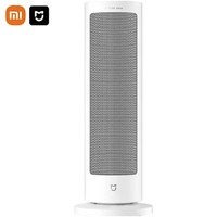 Xiaomi 小米 LSNFJ03ZM 暖風(fēng)機(jī)