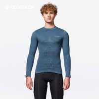 DECATHLON 迪卡儂 滑雪保暖內(nèi)衣OVRC