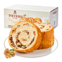 BESTORE 良品鋪?zhàn)?堅(jiān)果車(chē)輪面包 500g 全麥吐司