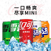 Coca-Cola 可口可樂(lè) 零度可樂(lè) 200ml*12罐