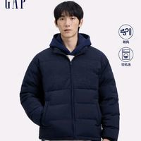 Gap 蓋璞 刺繡logo小立領防風羽絨服678656