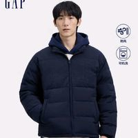 Gap 蓋璞 刺繡logo小立領(lǐng)防風(fēng)羽絨服678656