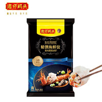 灣仔碼頭 黑松露黑虎蝦水餃 180g 9只